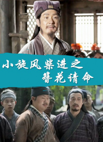 91小视频版在线观看www